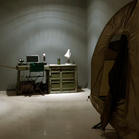 Control Room (detail)