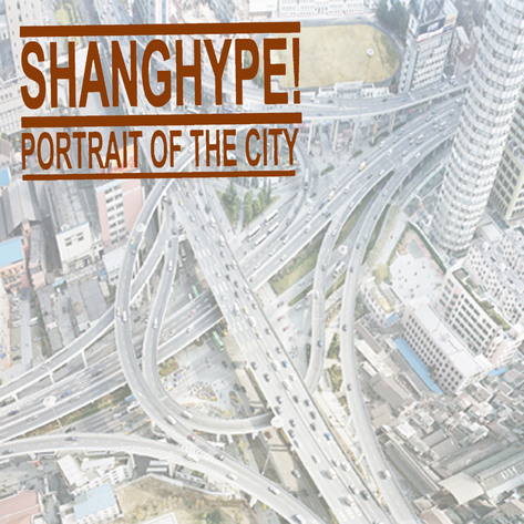 Exhibition Publicity